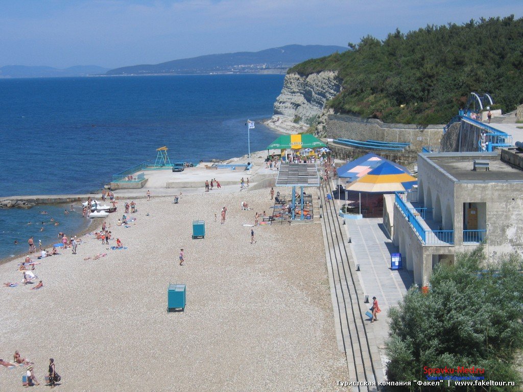 Санаторно-курортная карта ребенка Санаторно-курортная карта ребенка